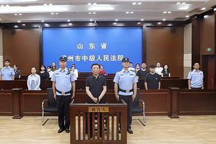 kaiyun官方网站下载截图3